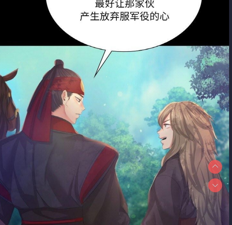 小姐