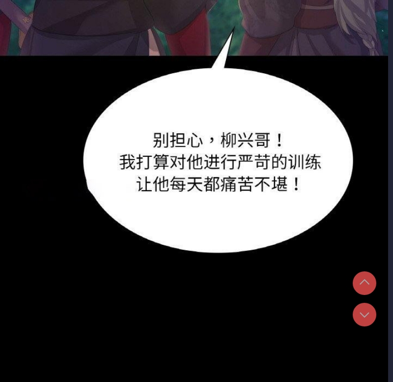 小姐