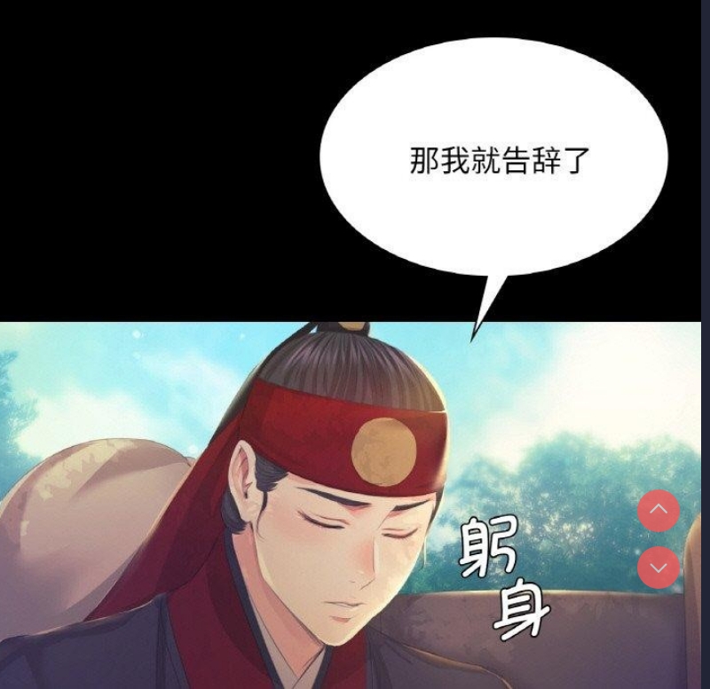 小姐