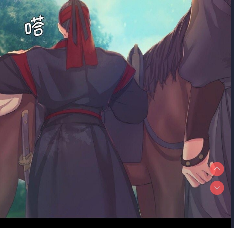 小姐
