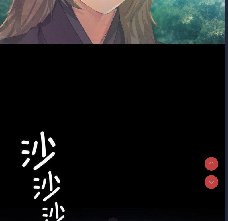 小姐