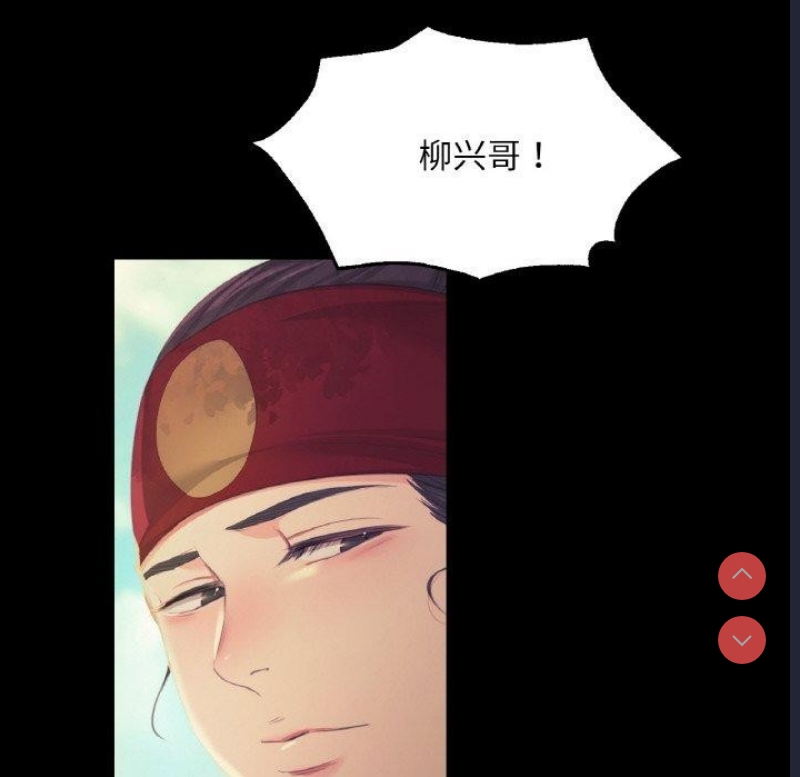 小姐