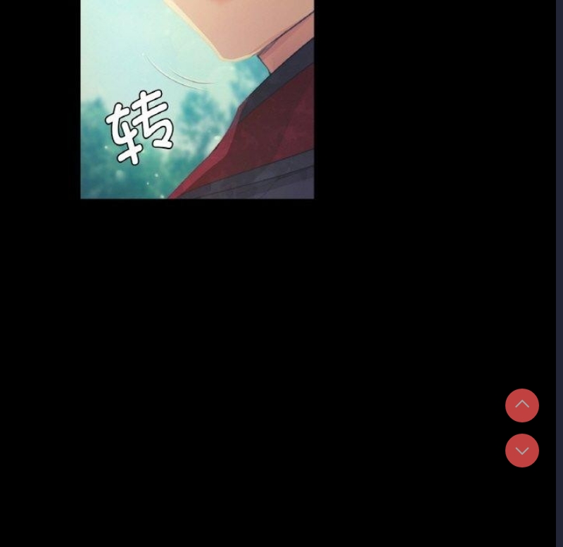 小姐