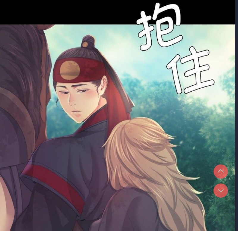 小姐