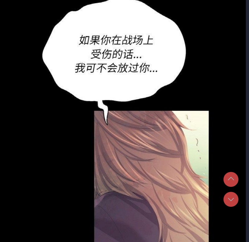 小姐
