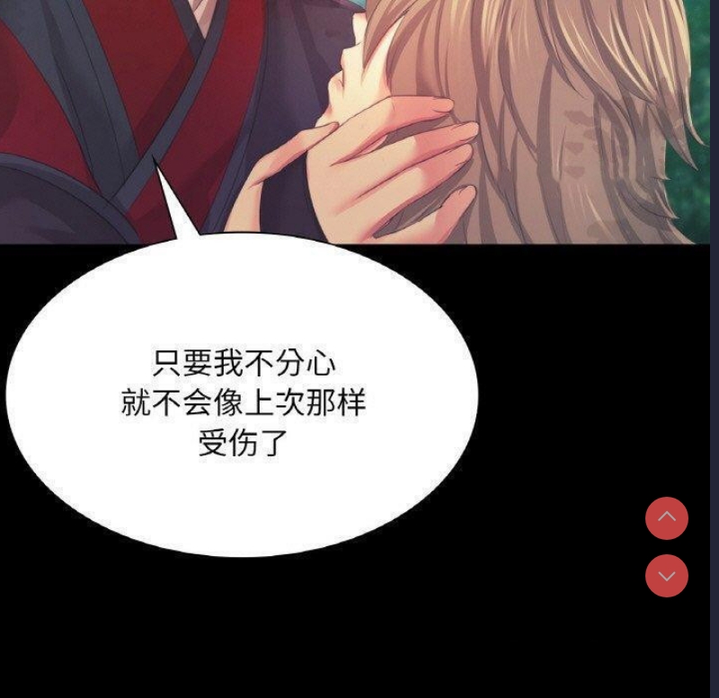 小姐