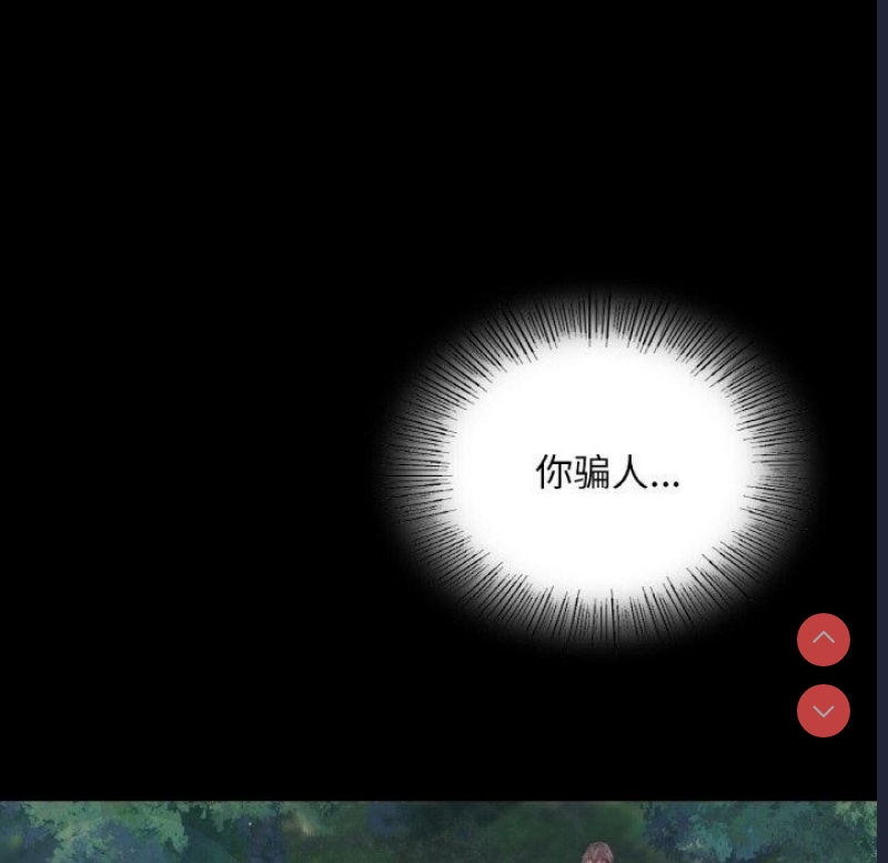 小姐
