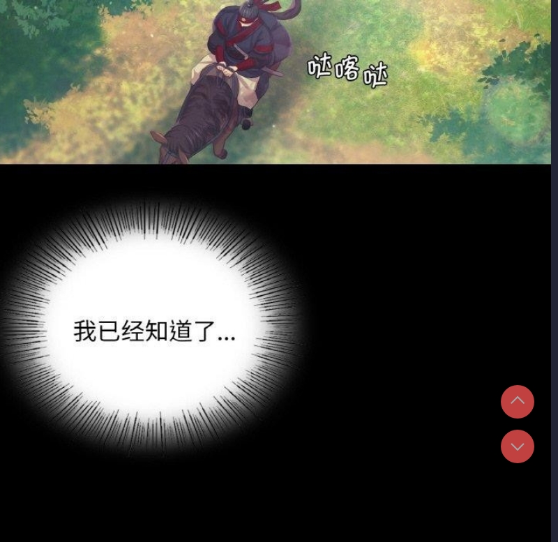 小姐