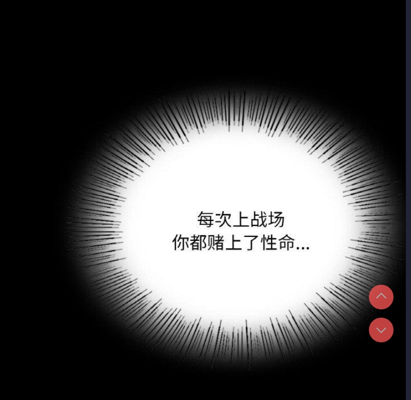 小姐