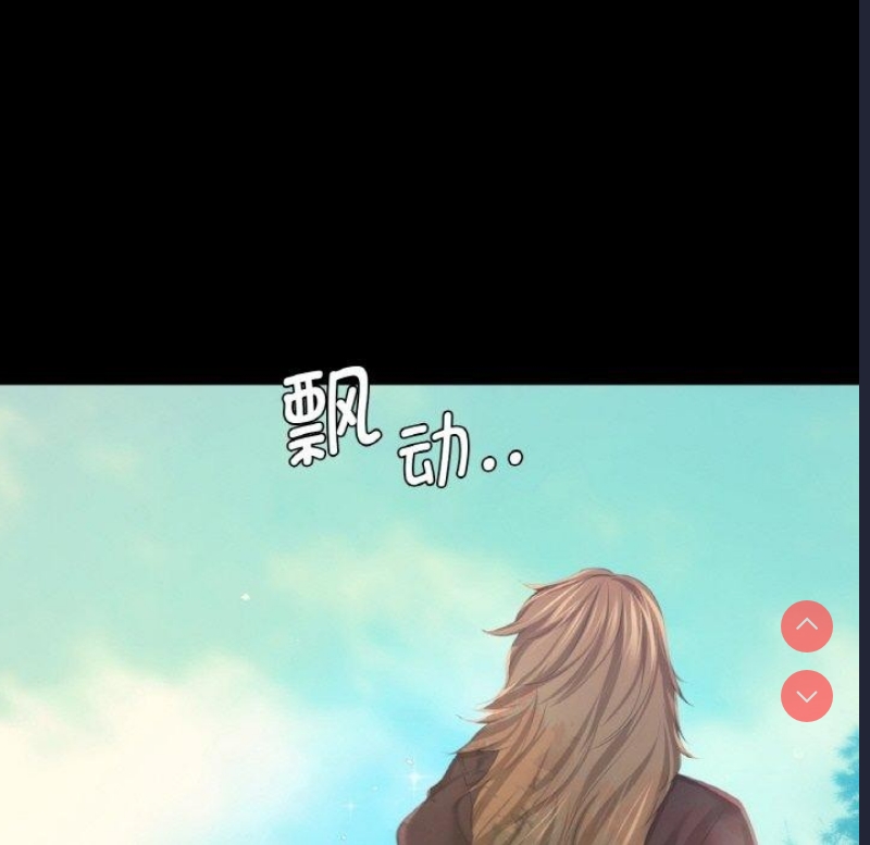 小姐