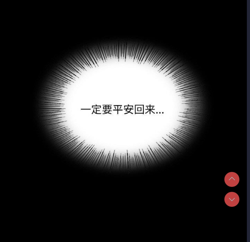 小姐