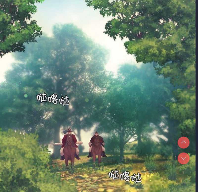 小姐