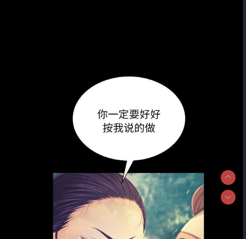 小姐