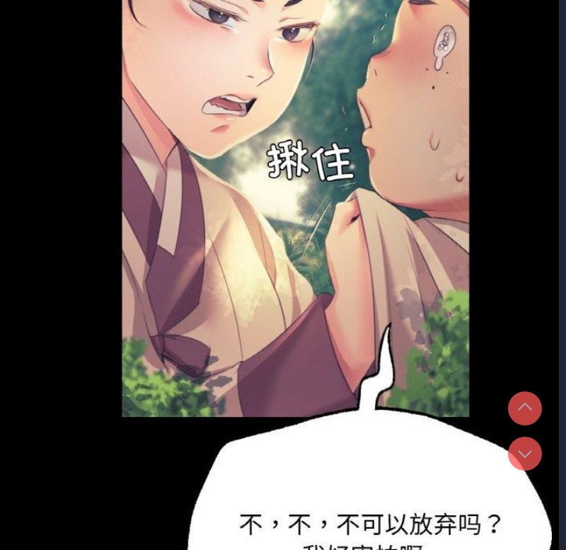 小姐