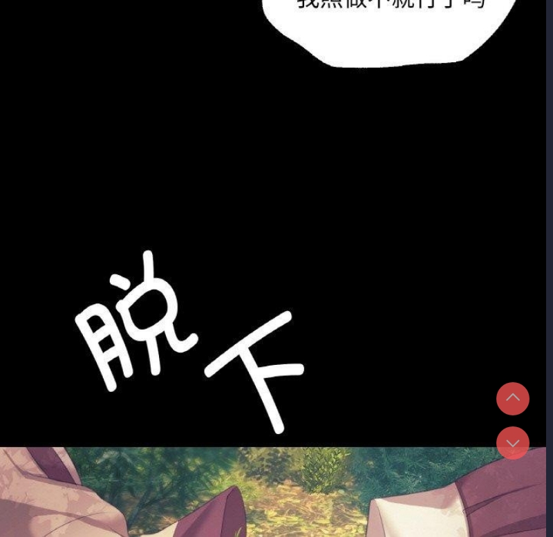 小姐