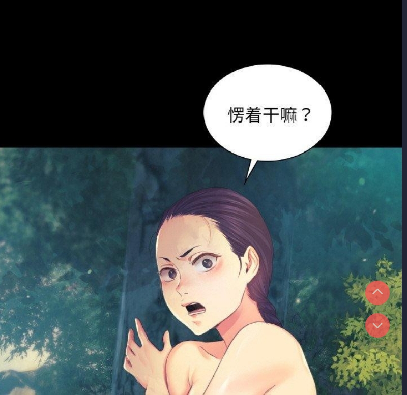 小姐