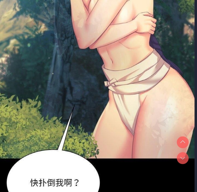 小姐