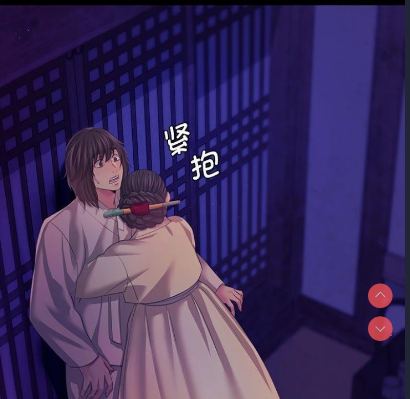 小姐