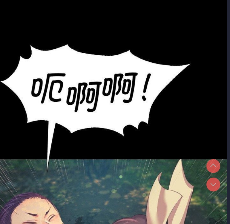 小姐