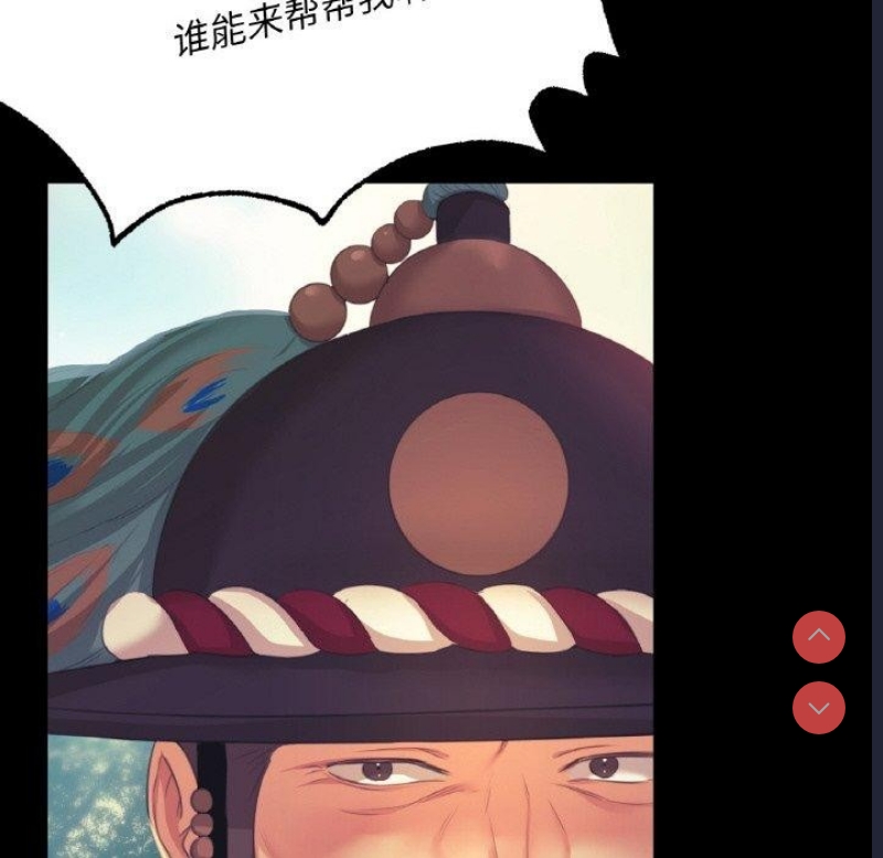 小姐