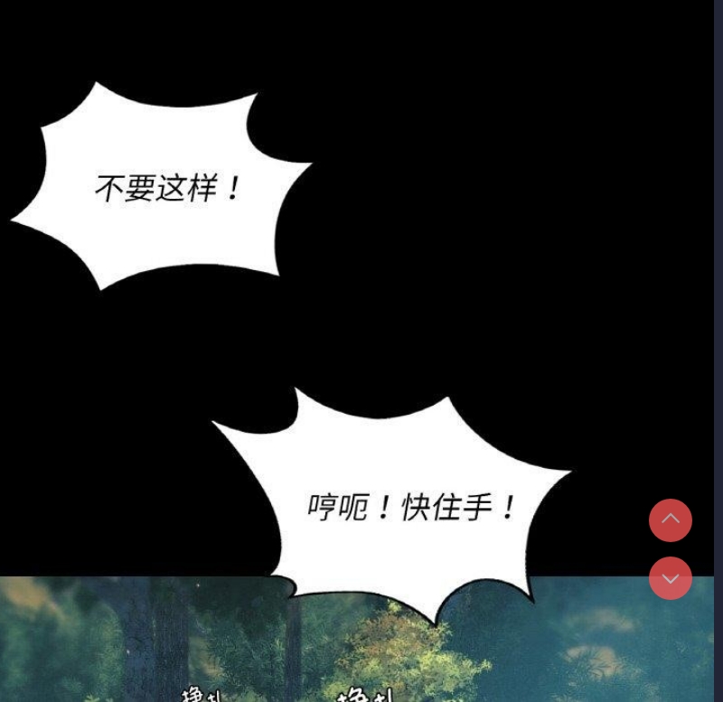小姐