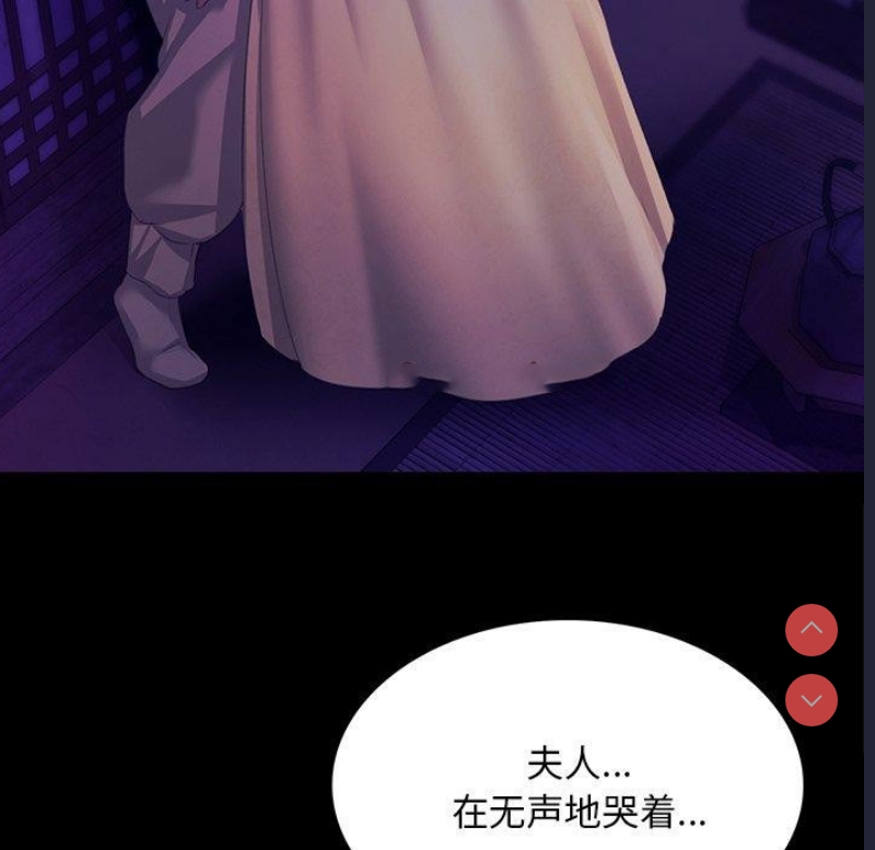 小姐