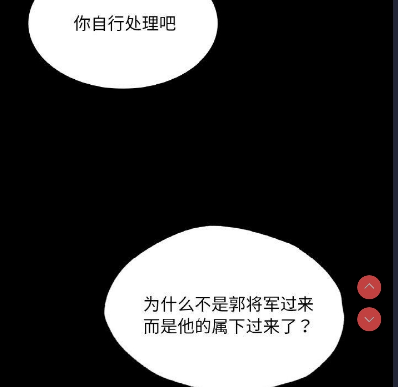 小姐