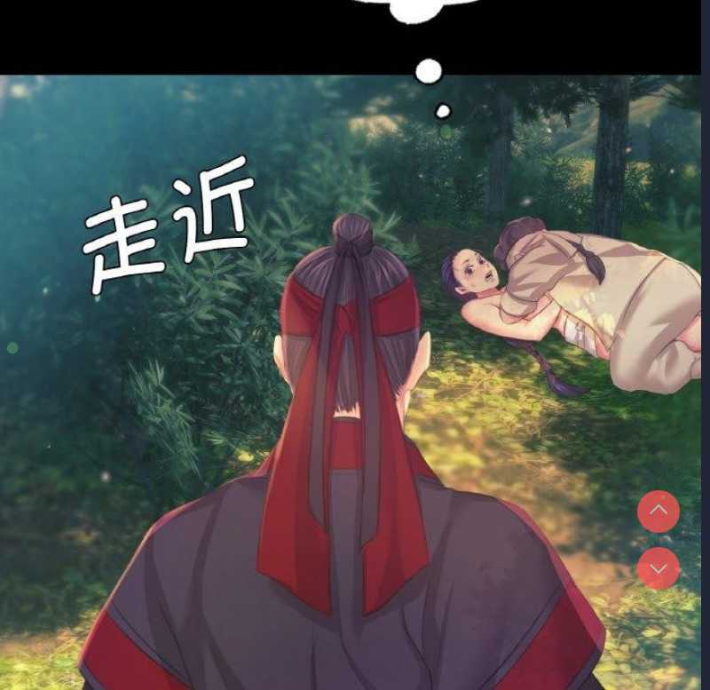 小姐