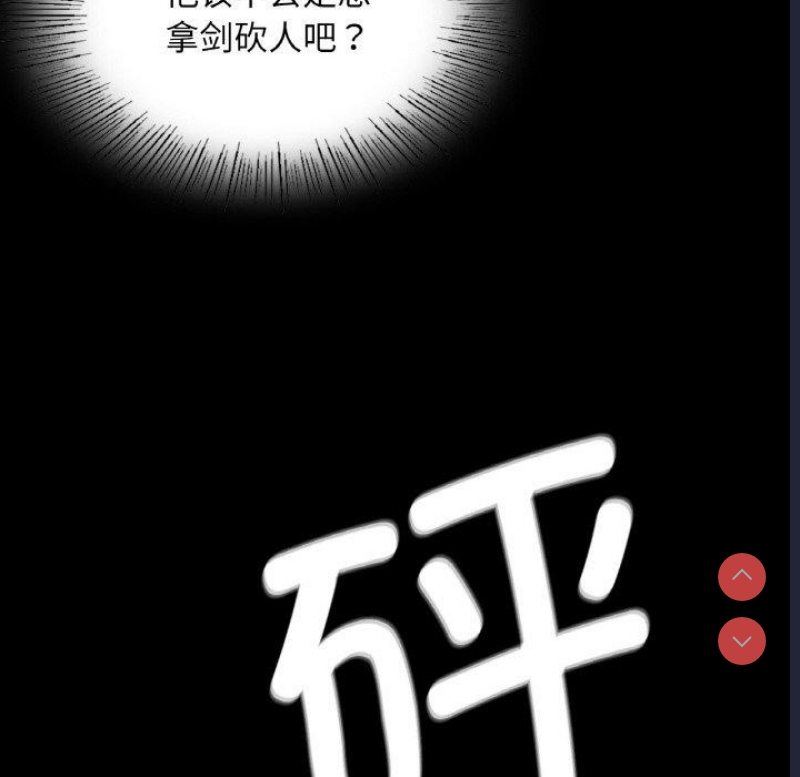 小姐