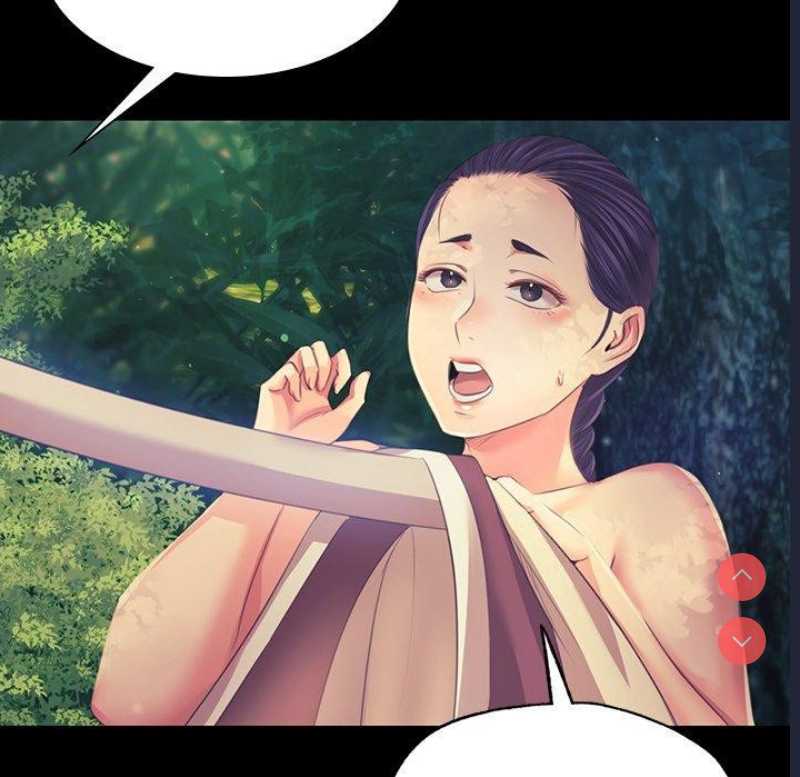 小姐