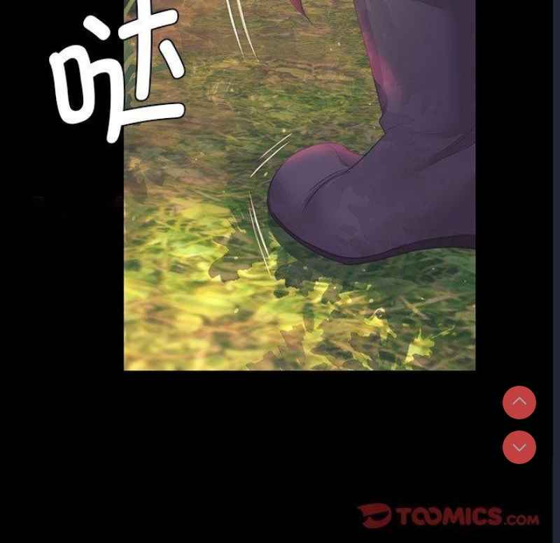 小姐