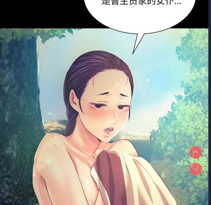 小姐