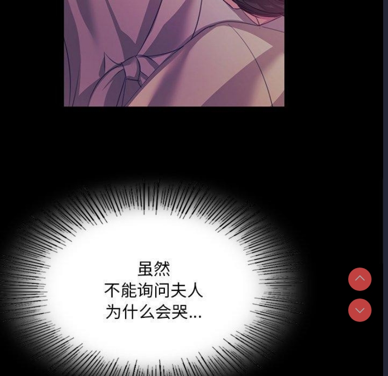 小姐
