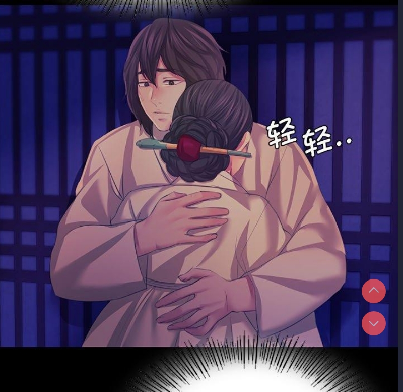 小姐