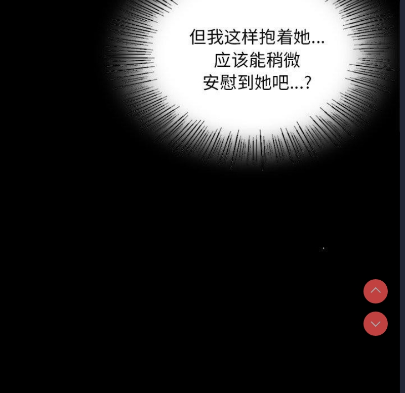小姐