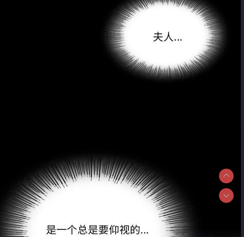 小姐