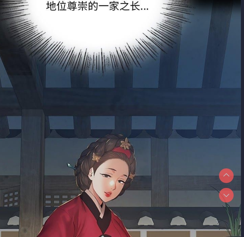 小姐