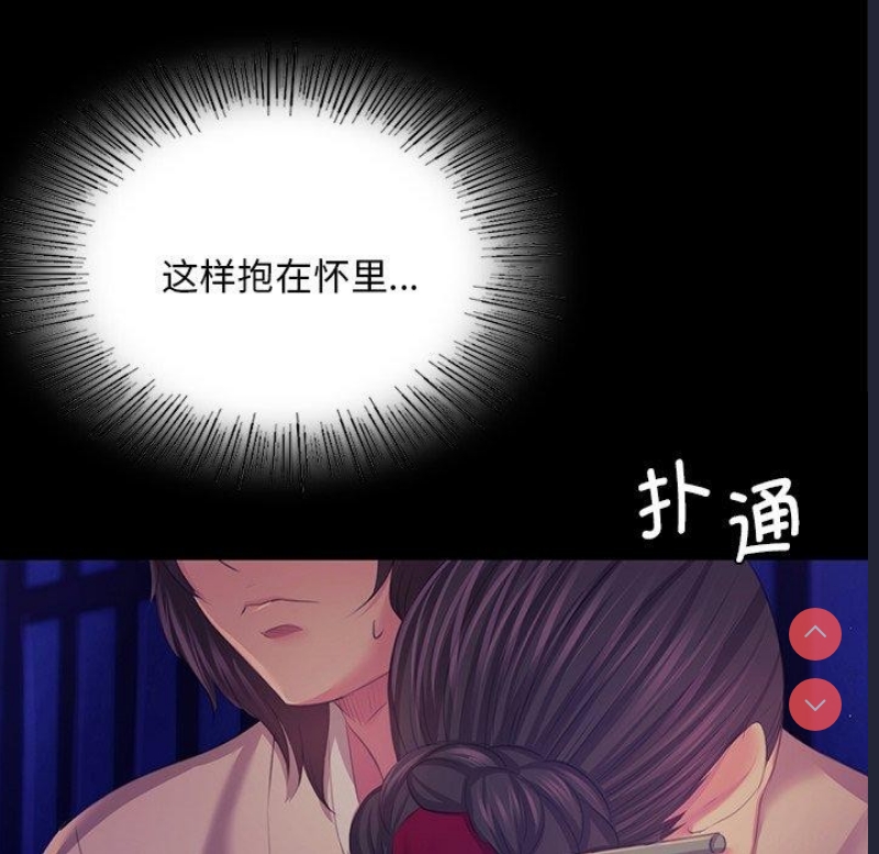 小姐