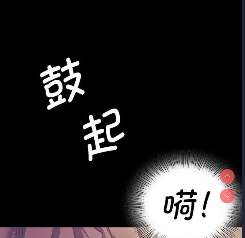 小姐