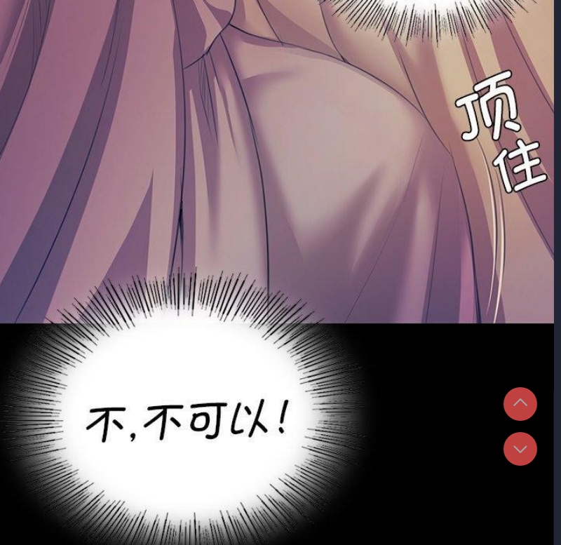 小姐