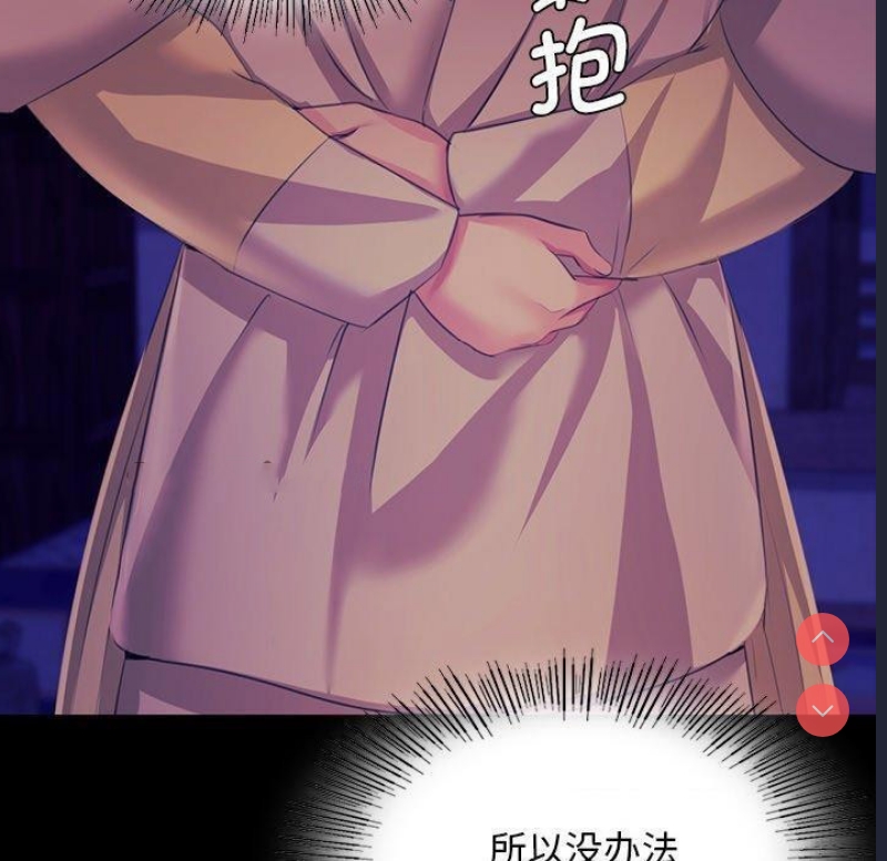 小姐