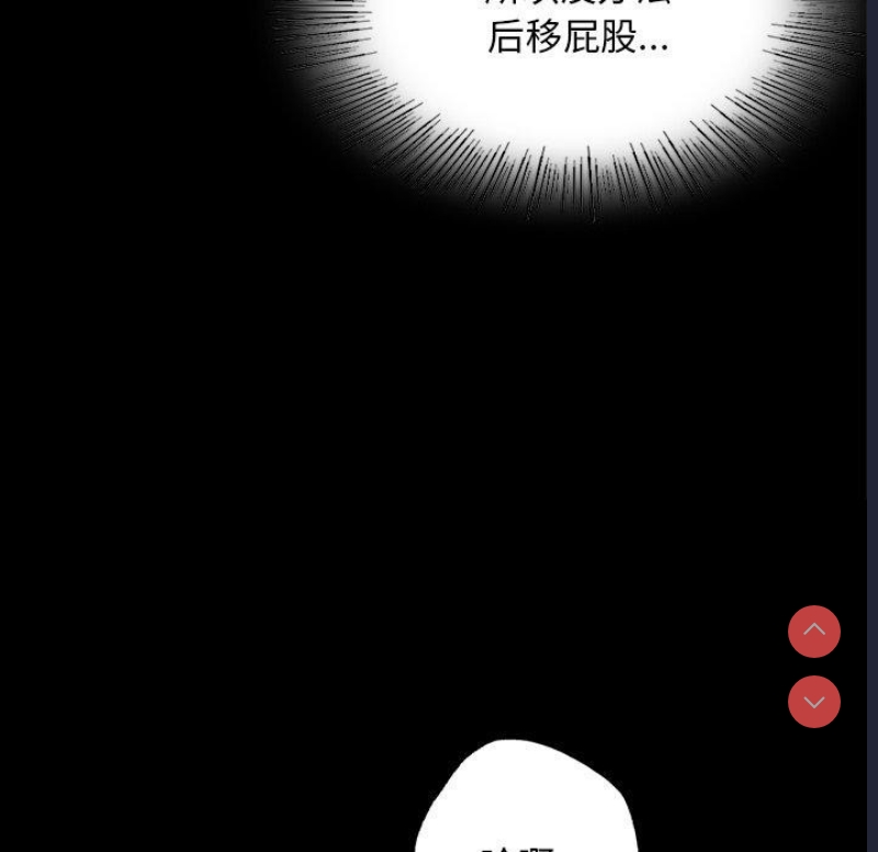 小姐