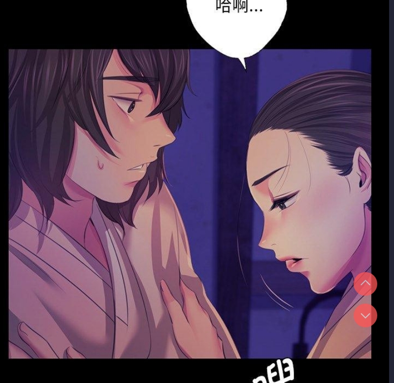 小姐
