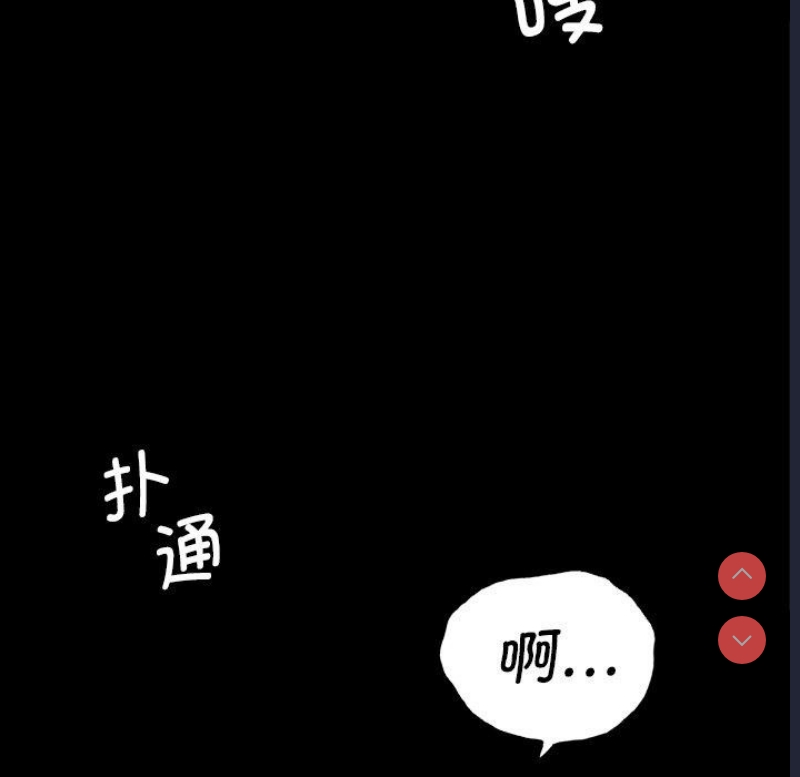 小姐