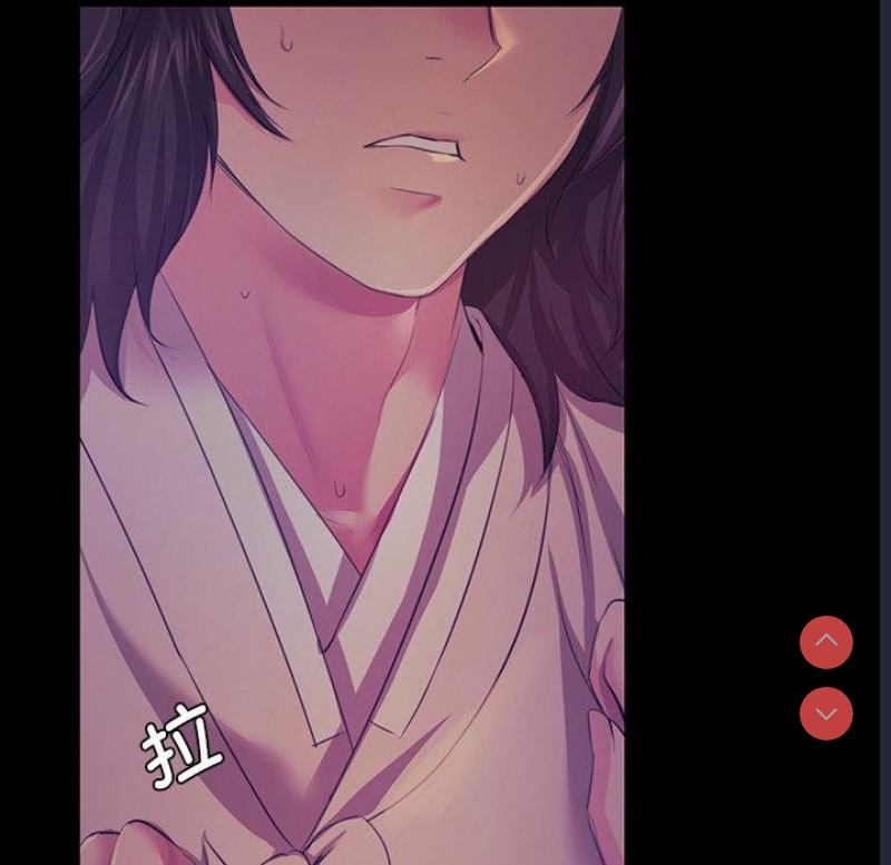 小姐