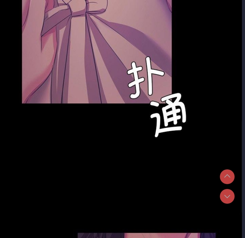 小姐