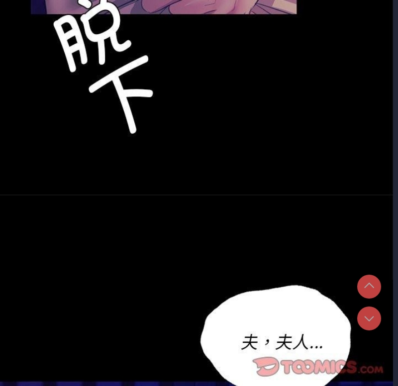 小姐