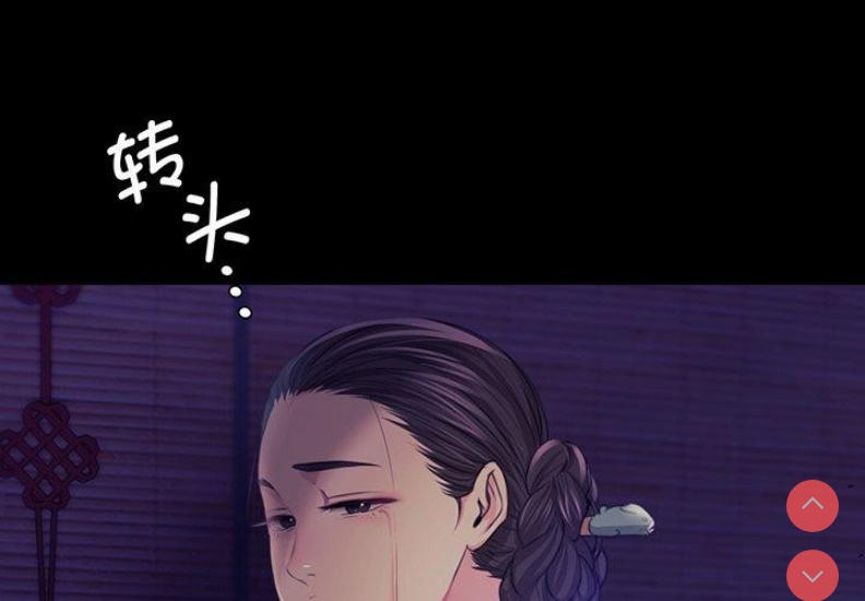 小姐