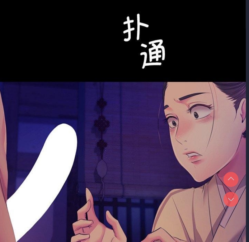 小姐