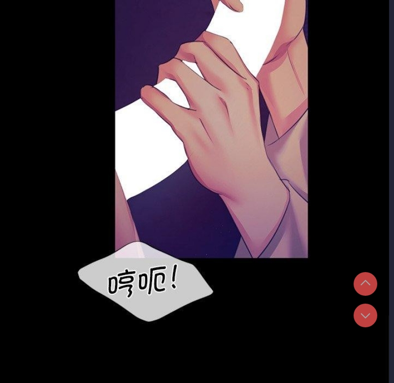 小姐